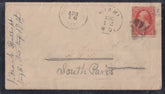 US Bank Notes #149 Used F